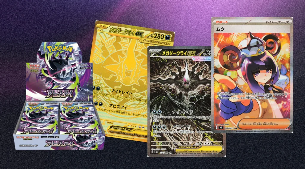 Booster Box vs Booster Pack: Which Offers Better Value?