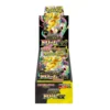 tcgameaustralia (2) Pokemon TCG Mega Dream Booster Box M2A Japanese