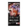 tcgameaustralia (80) One Piece Card Game OP-16 The Time Of Battle Booster Box Japanese